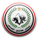 طلائع الجيش طلائع الجيش